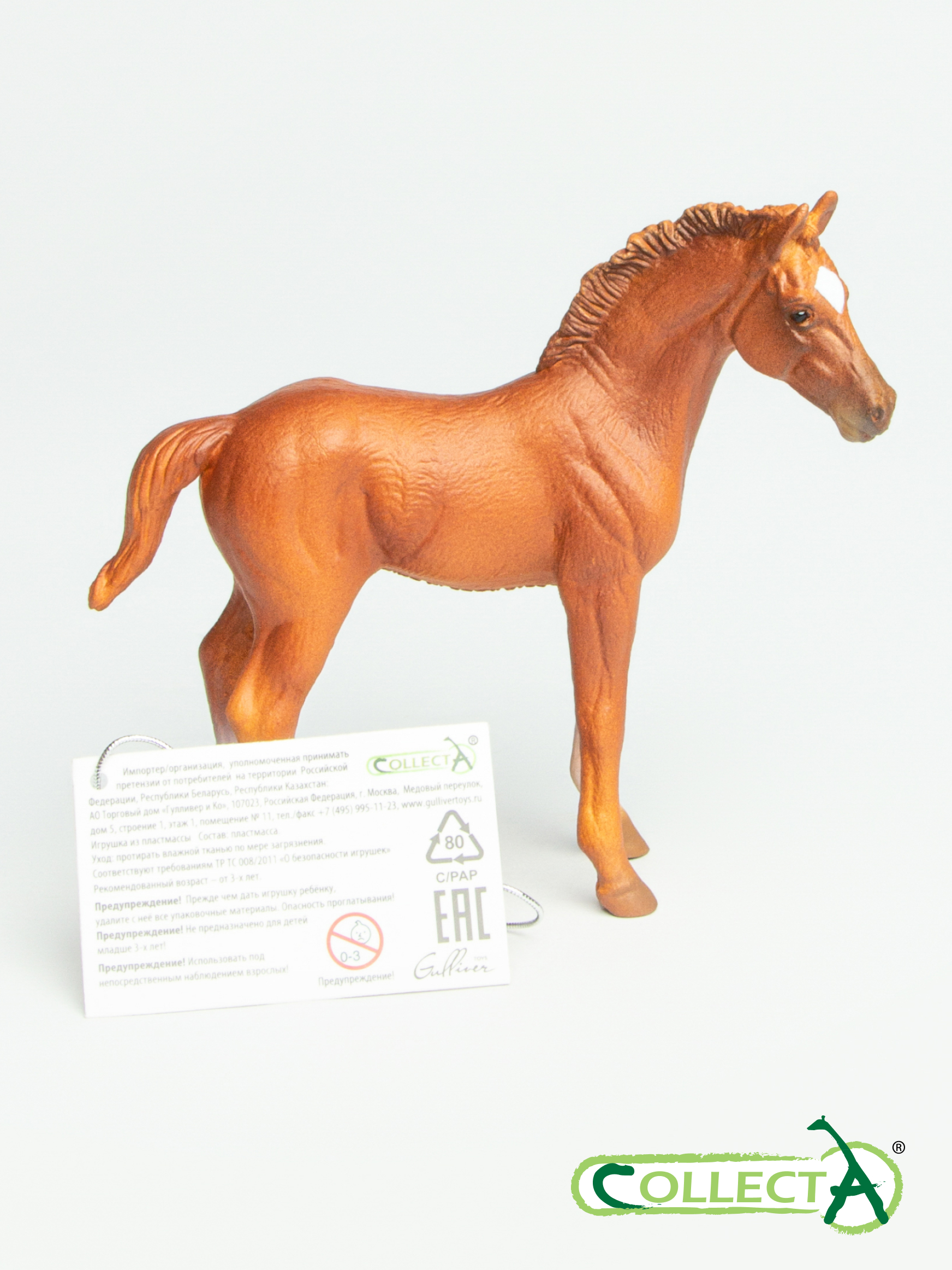 Фигурка Collecta Жеребец чистокровный - фото 10