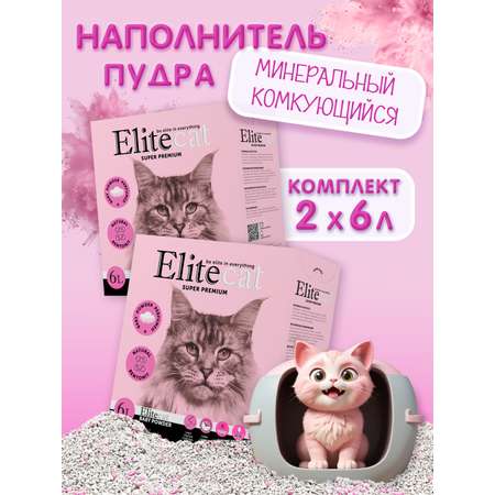 Наполнитель Elitecat 12 л 10.284 кг комкующийся