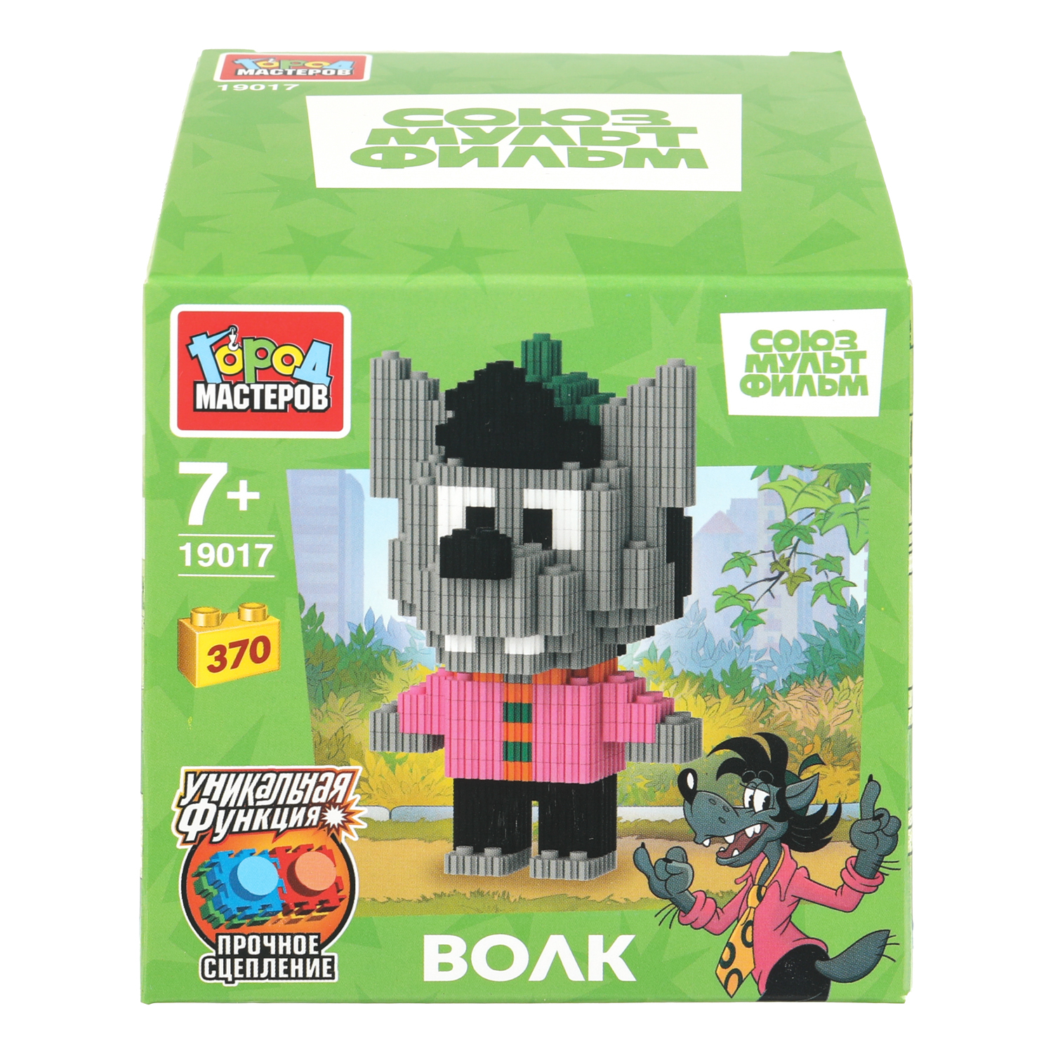 Конструктор Город мастеров Волк Ну погоди 370 дет. - фото 1