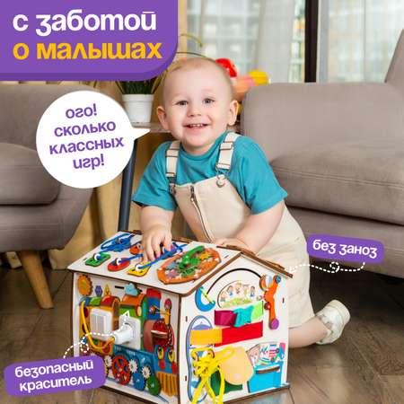 Игрушка Evotoys бизиборд Смайлики