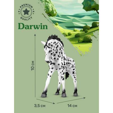 Фигурка DARWIN Животные Лошадь