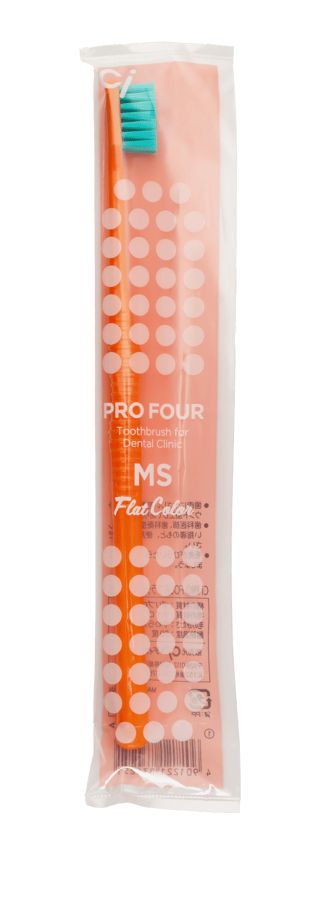 Зубная щетка классическая Доктор Сияй Ci Medical от 12 лет 1 шт. - фото 3