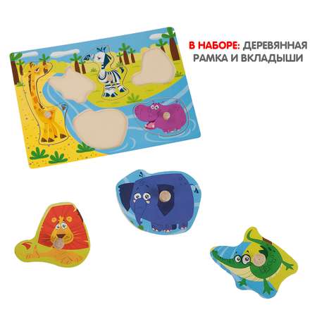 Пазл Bondibon рамка с вкладышами Животные деревянный