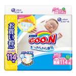 Подгузники Goon NB (до 5 кг) 114 шт.
