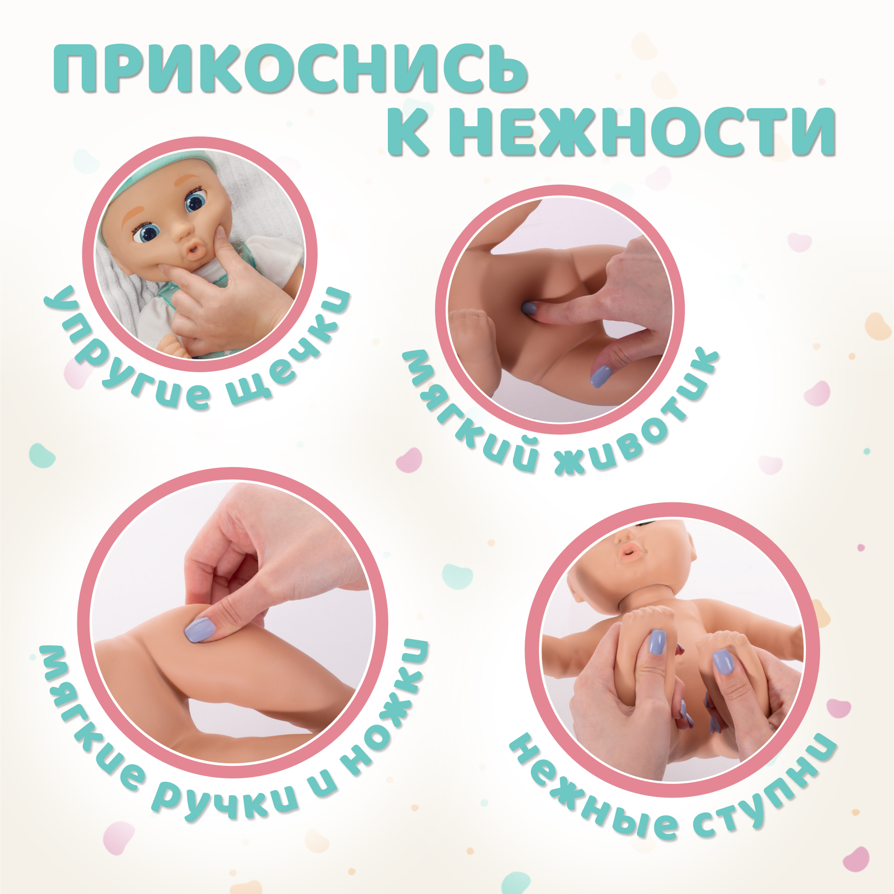 Кукла пупс BE LOVED babies Харпер 38 см с аксессуарами высота 38 см 928015IM - фото 3