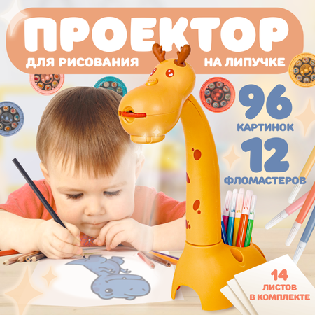 LCD планшет BAZUMI