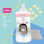Бутылочка Lubby 250 мл