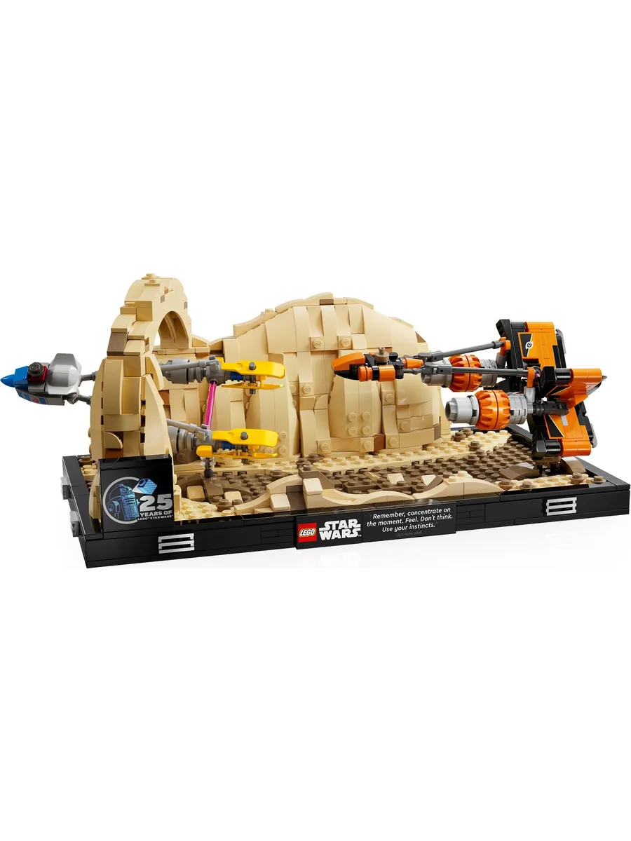 Конструктор LEGO Star Wars 718 дет. - фото 2