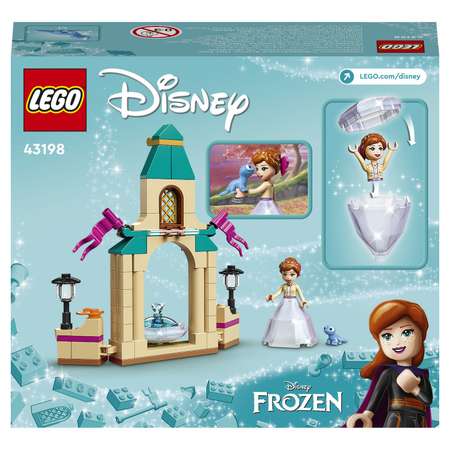 Конструктор LEGO Disney Princess Двор замка Анны блочный