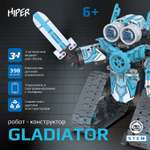 Конструктор HIPER сборная игровая модель