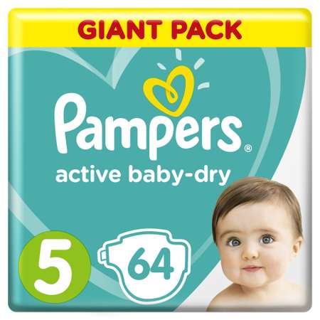 Подгузники Pampers Active Baby-Dry 5 (11-16 кг) 64 шт.