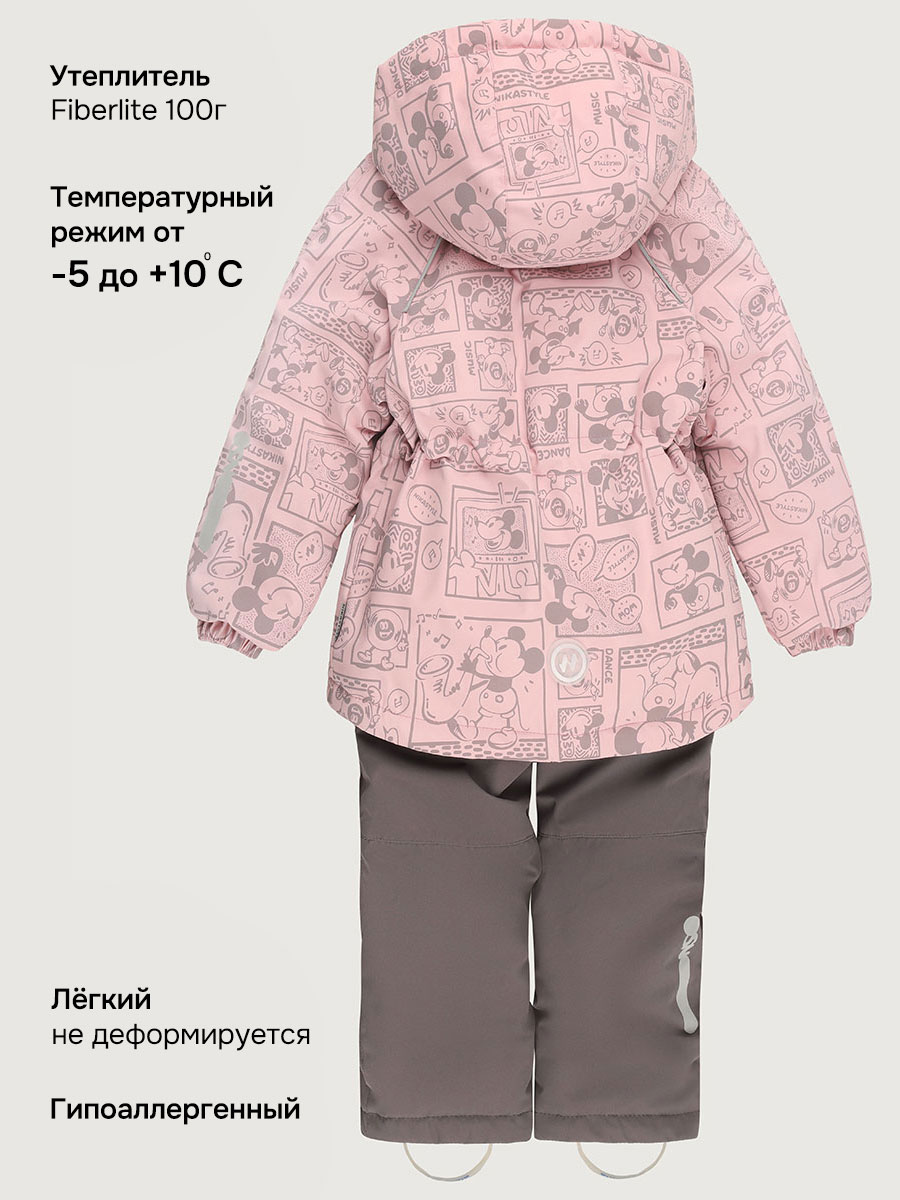 Костюм NIKASTYLE 7м1826 пудра/кофе - фото 8