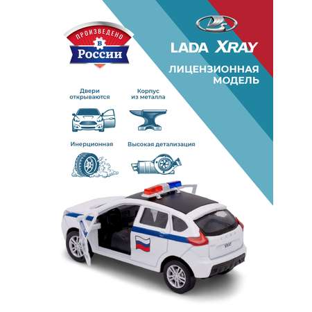 Полицейская машина . LADA Lada/Лада 1:34 белый в ассортименте