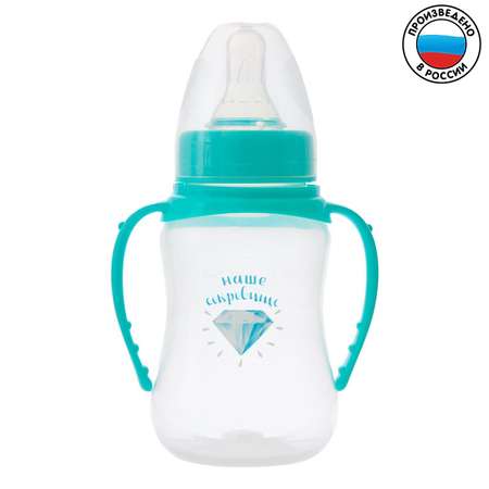 Бутылочка Mum and Baby