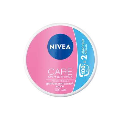 Крем Nivea