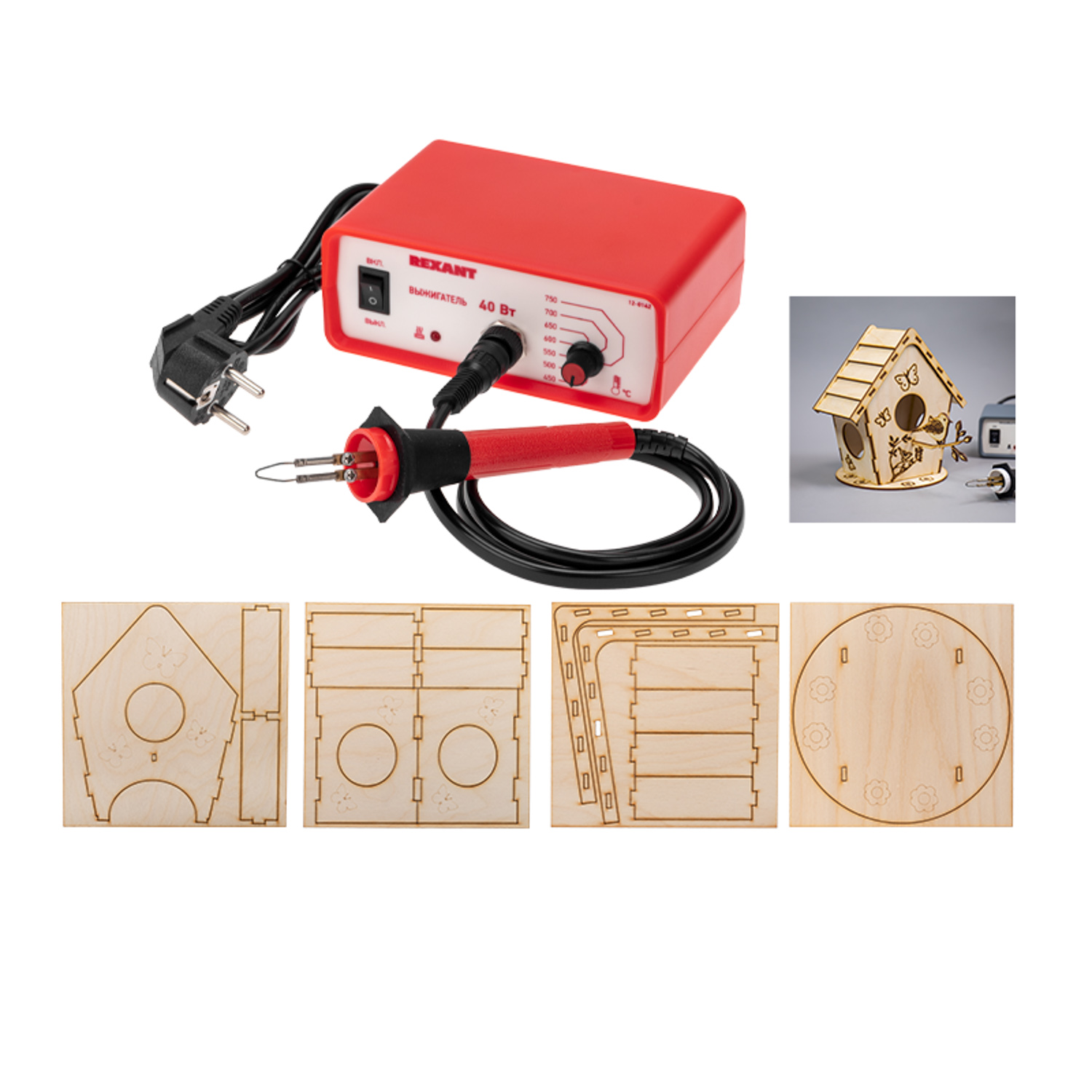 Набор для выжигания «Кормушка для птиц», выжигатель + 3D модель, 150х150мм, пакет - фото 6