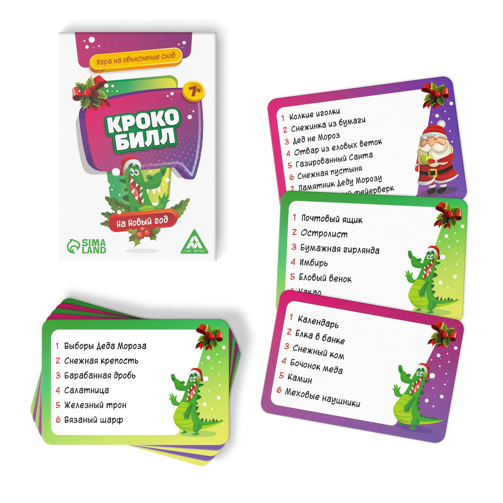 Настольная игра Лас Играс Party box Играй и объясняй - фото 5