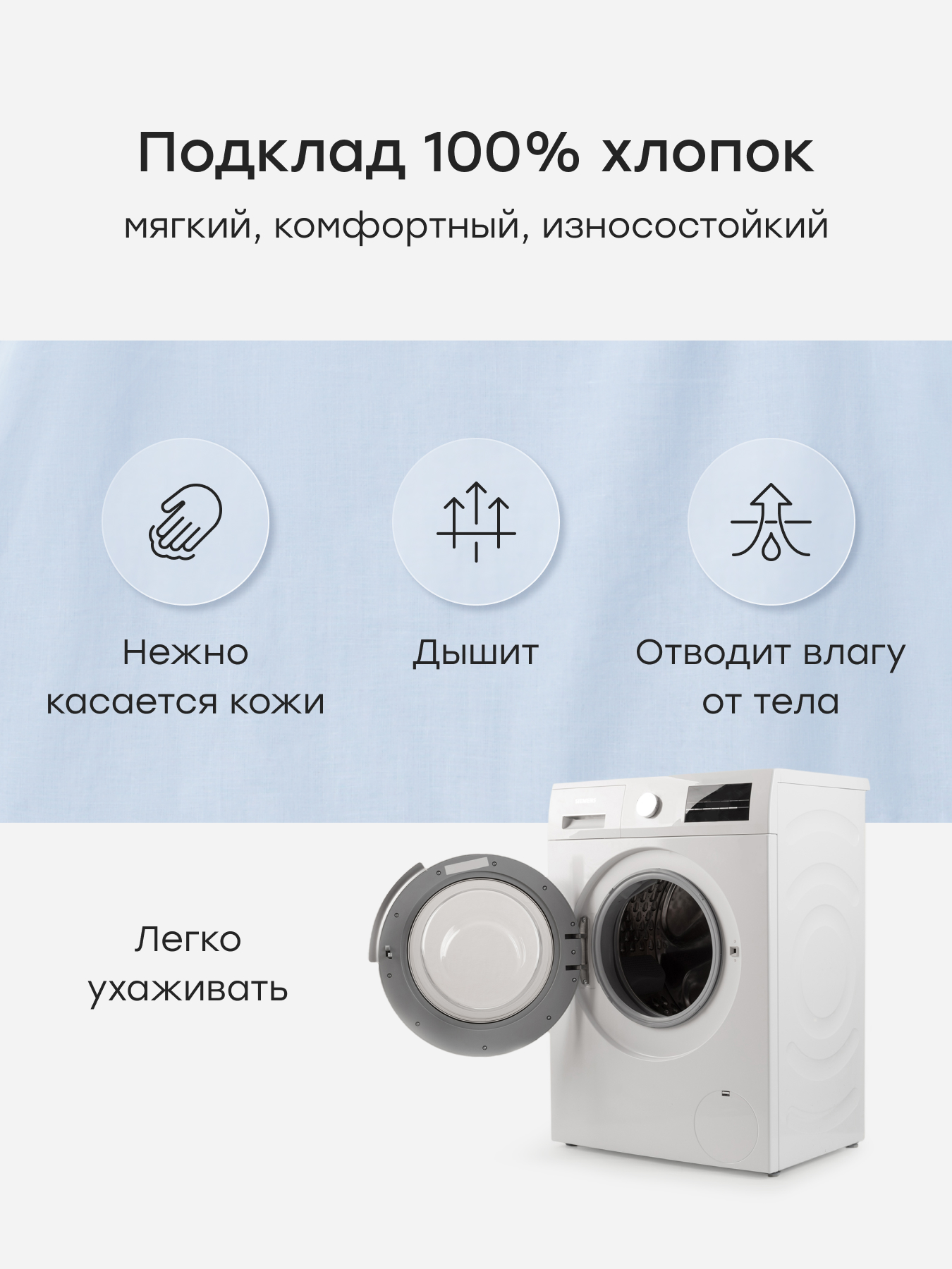 Платье Happy Baby 88723_light-blue - фото 5