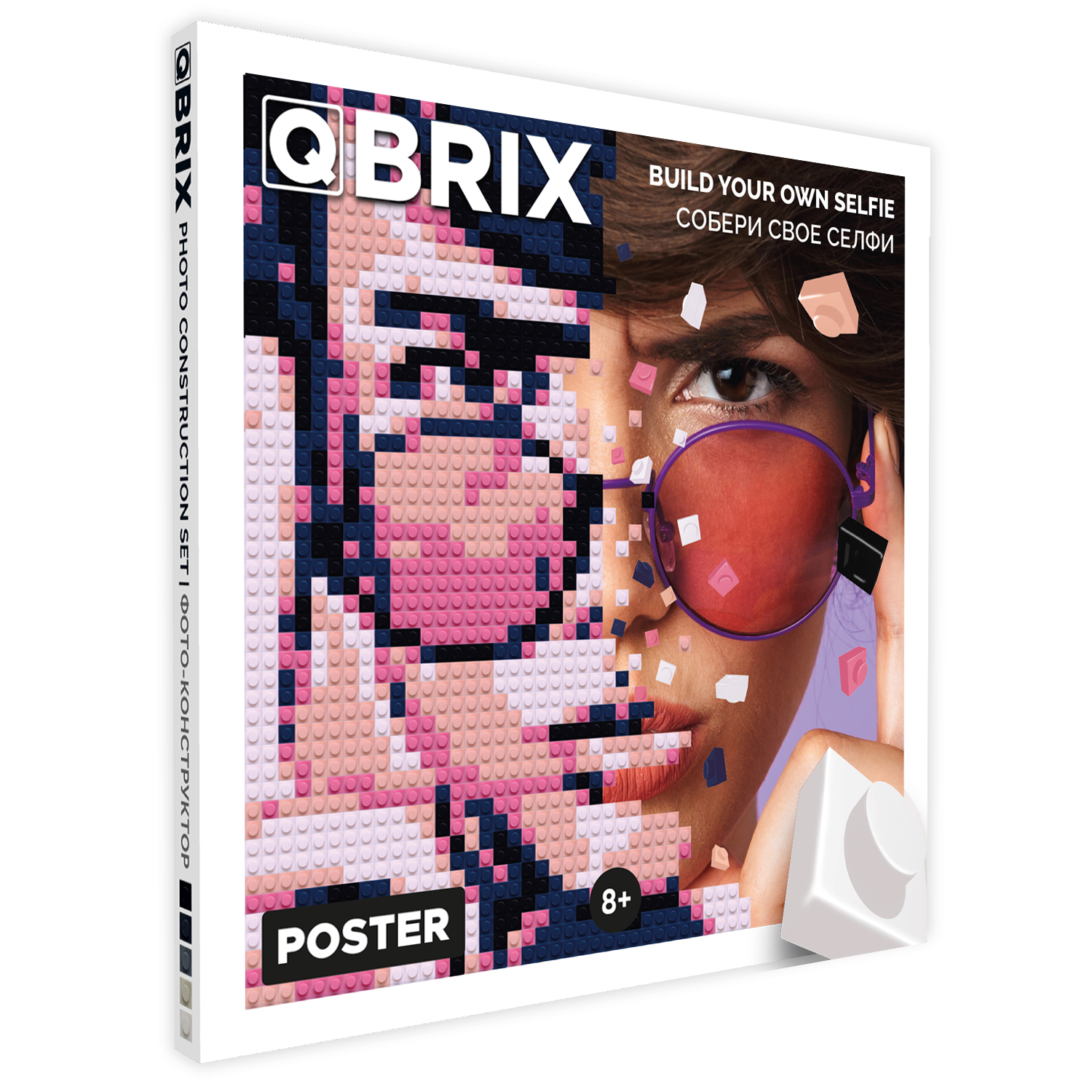 Конструктор QBRIX Фото-конструктор Poster 3500 дет. - фото 1