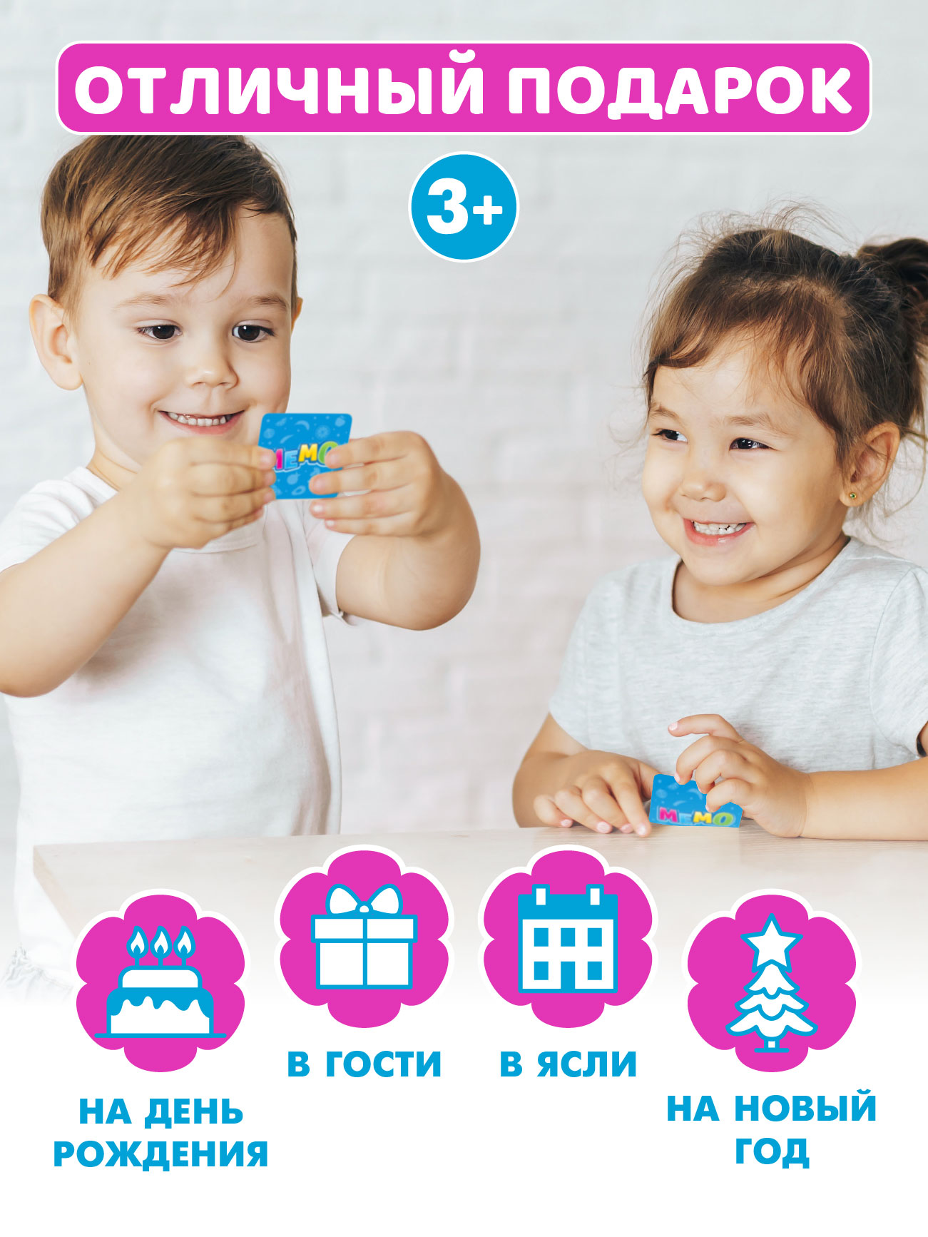 Настольная игра Русский стиль Мемо Фрукты и овощи - фото 8