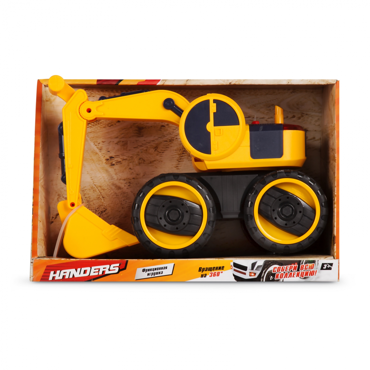 Экскаватор Handers Транспорт HAC1607-118 - фото 2