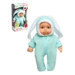 Кукла пупс Sima-Land