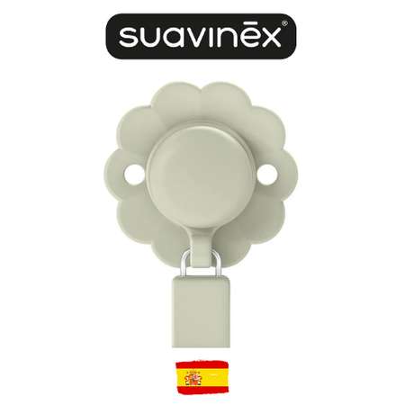 Клипса для пустышки Suavinex