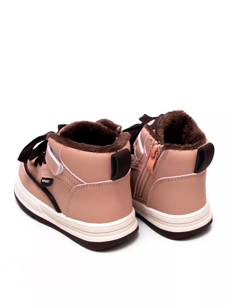 Ботинки Тотошка A70-2L - фото 2