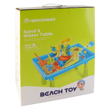 Стол для игр с песком и водой Hualian Toys Три водяные вертушки 56х38х59 см