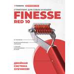 Стриппинг для собак TENBERG Finesse 10 Red
