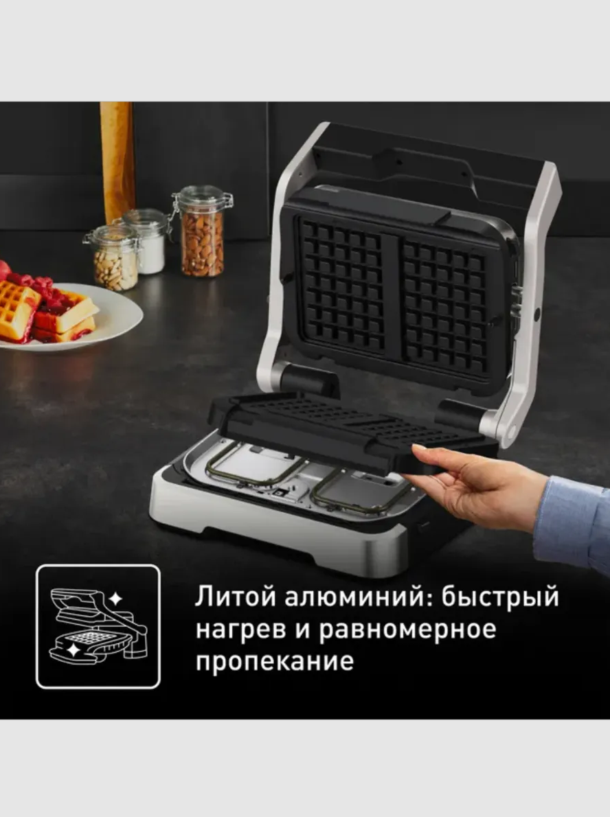 Насадка для вафель Tefal XA730810 - фото 6