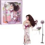 Кукла модельная Junfa высота 28 см