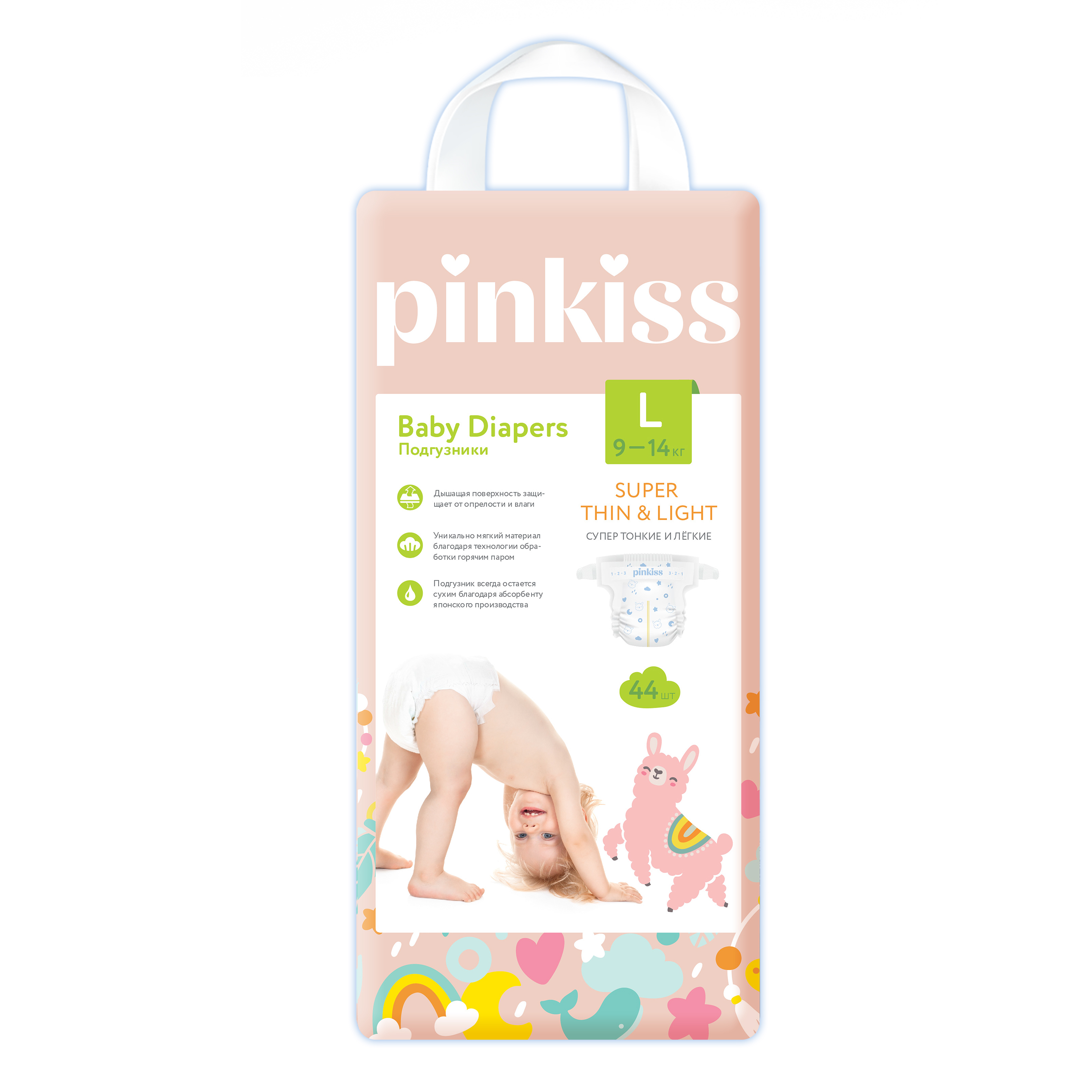 Подгузники Pinkiss L (9-14 кг) 44 шт. - фото 1