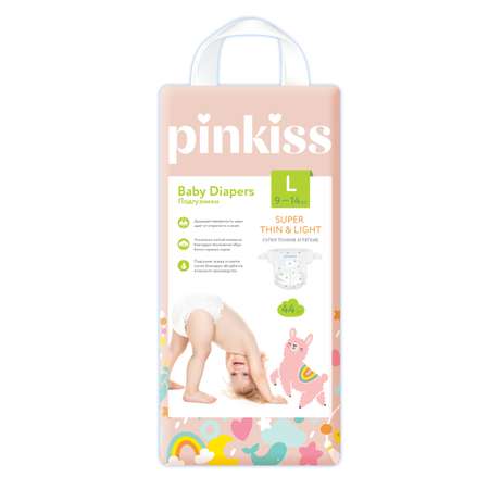 Подгузники Pinkiss L (9-14 кг) 44 шт.
