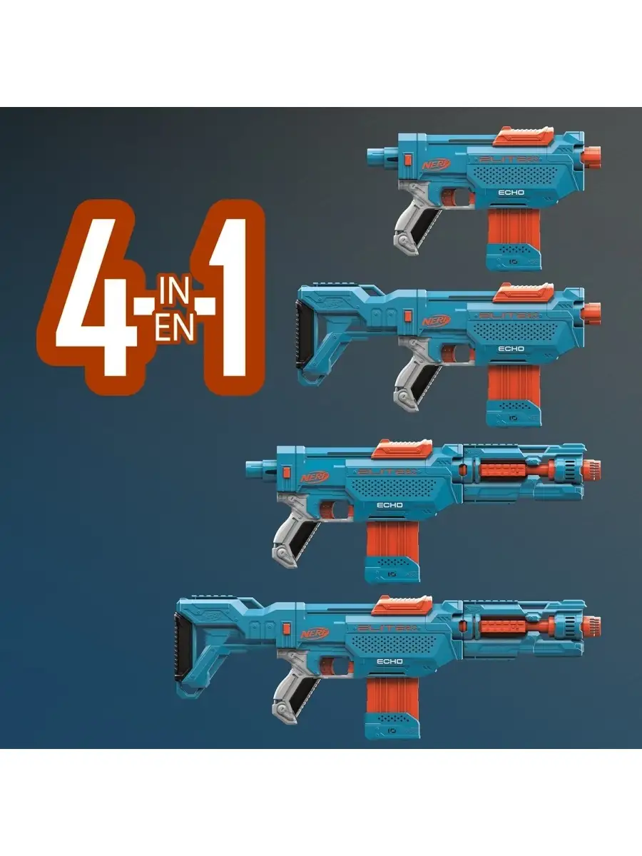 Бластер Nerf - фото 8