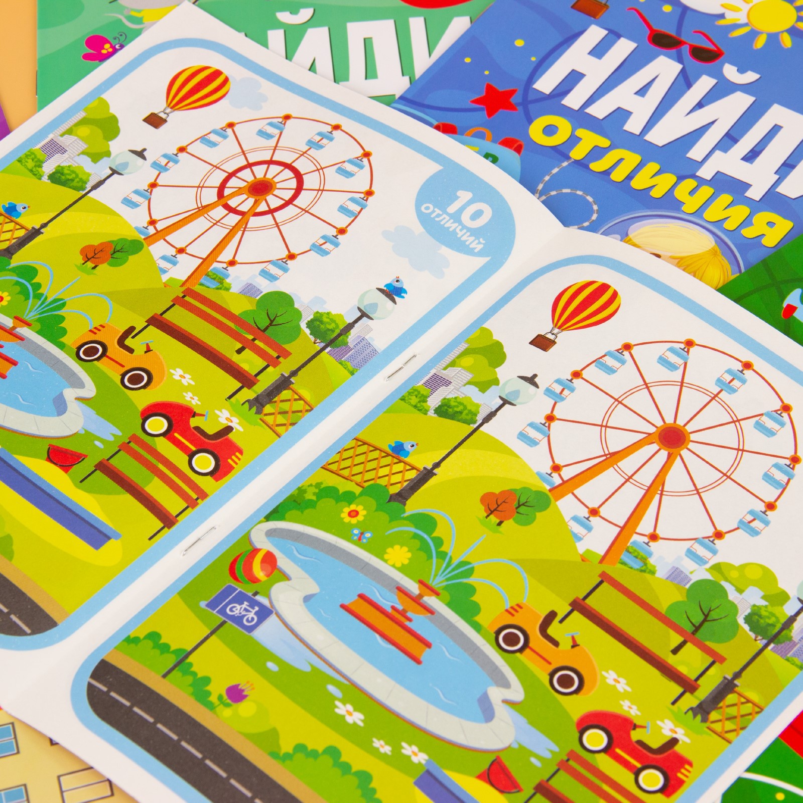 Книги Буква-ленд «Найди отличия» набор 6 шт - фото 8