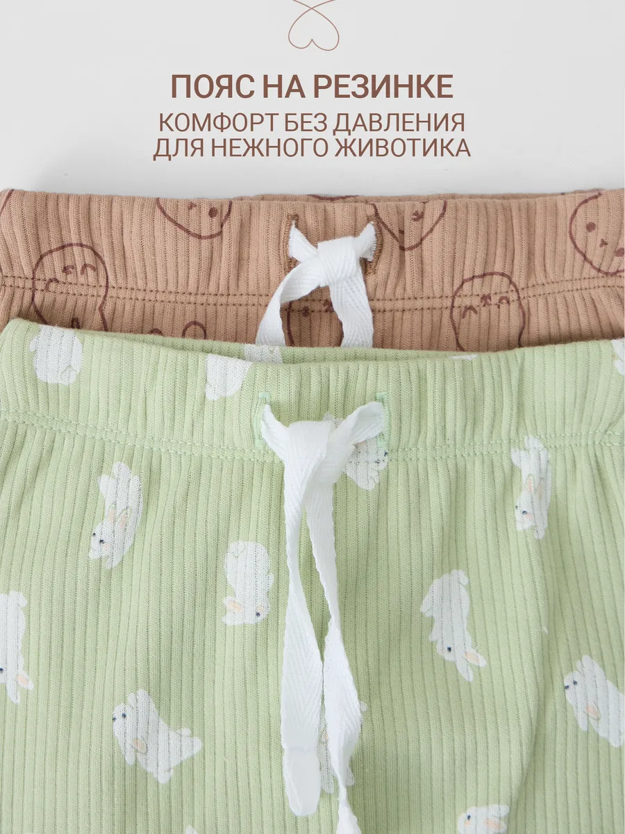 Штанишки 2 шт Mark Formelle (Марк Формэль) 85118-2/зайки на бежевом +зайчата на св.зеленом - фото 8