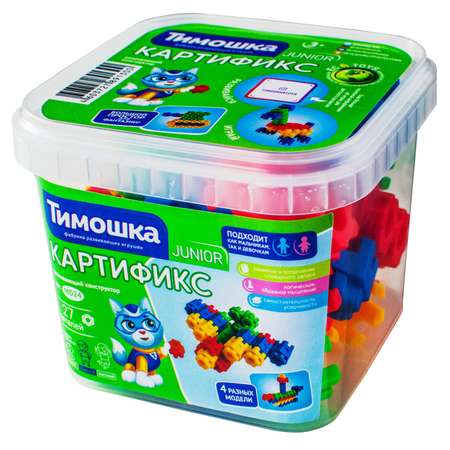 Конструктор ТИМОШКА Картификс 27 дет.