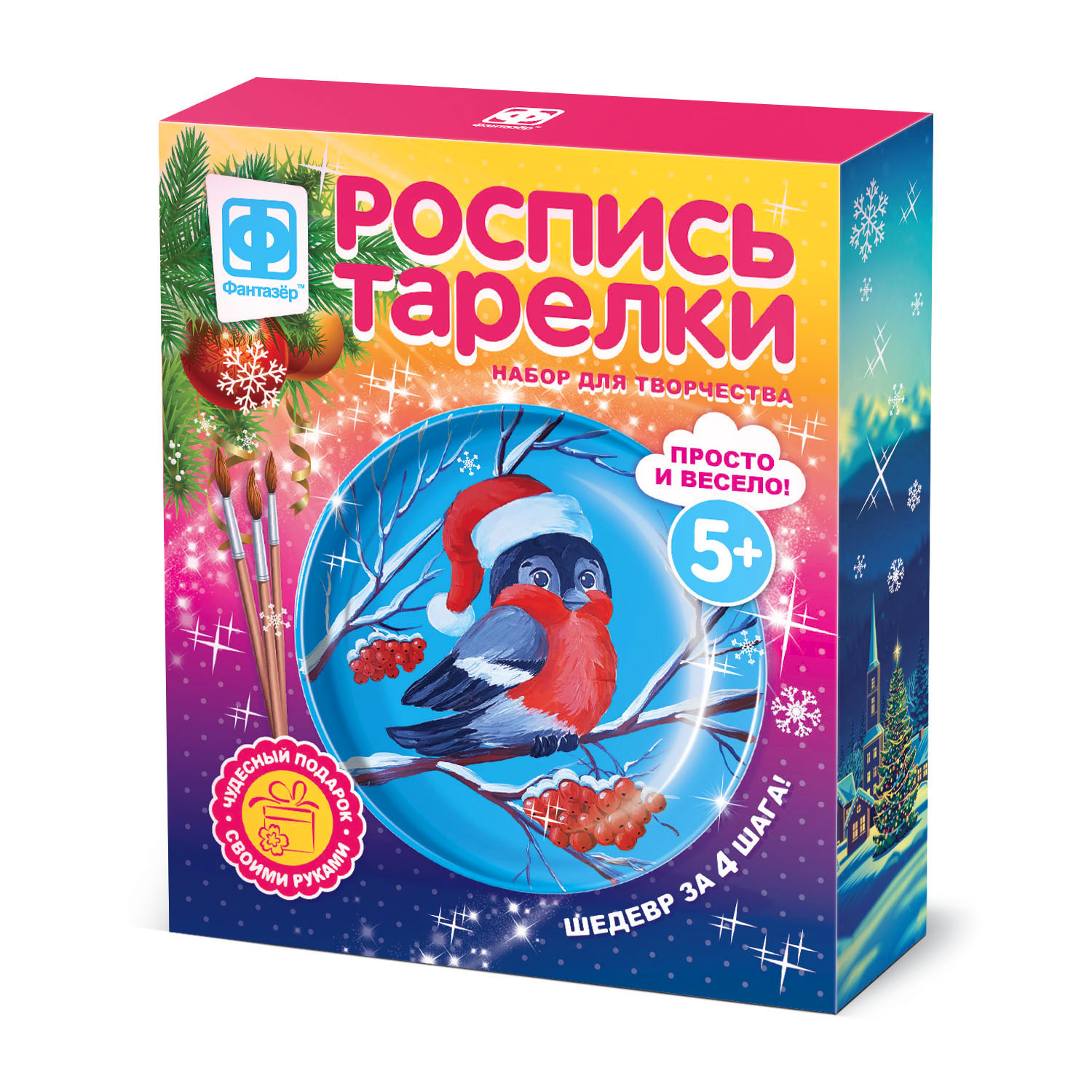 Набор для творчества Фантазер Зимний гость роспись красками - фото 1