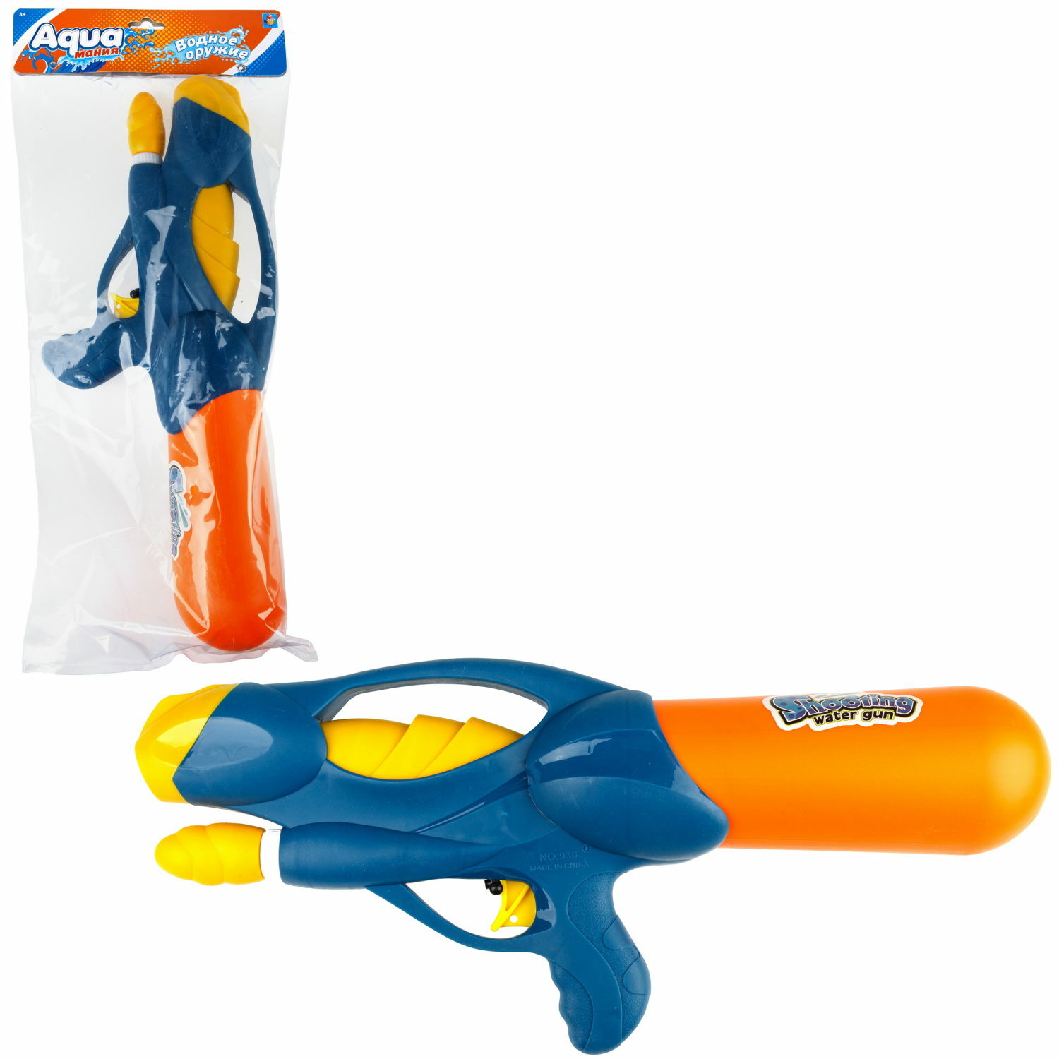 Бластер водный 1TOY - фото 3