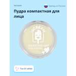Пудра ISCREAM компактная Sweetheart универсальная тон 01 white