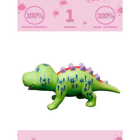 Фигурка Masai Mara Динозавр Полли Полакантус