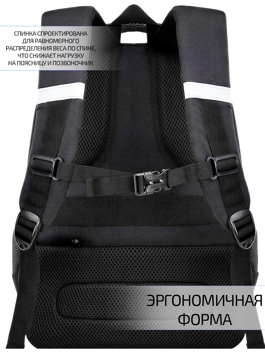 Рюкзак Evoline - фото 17