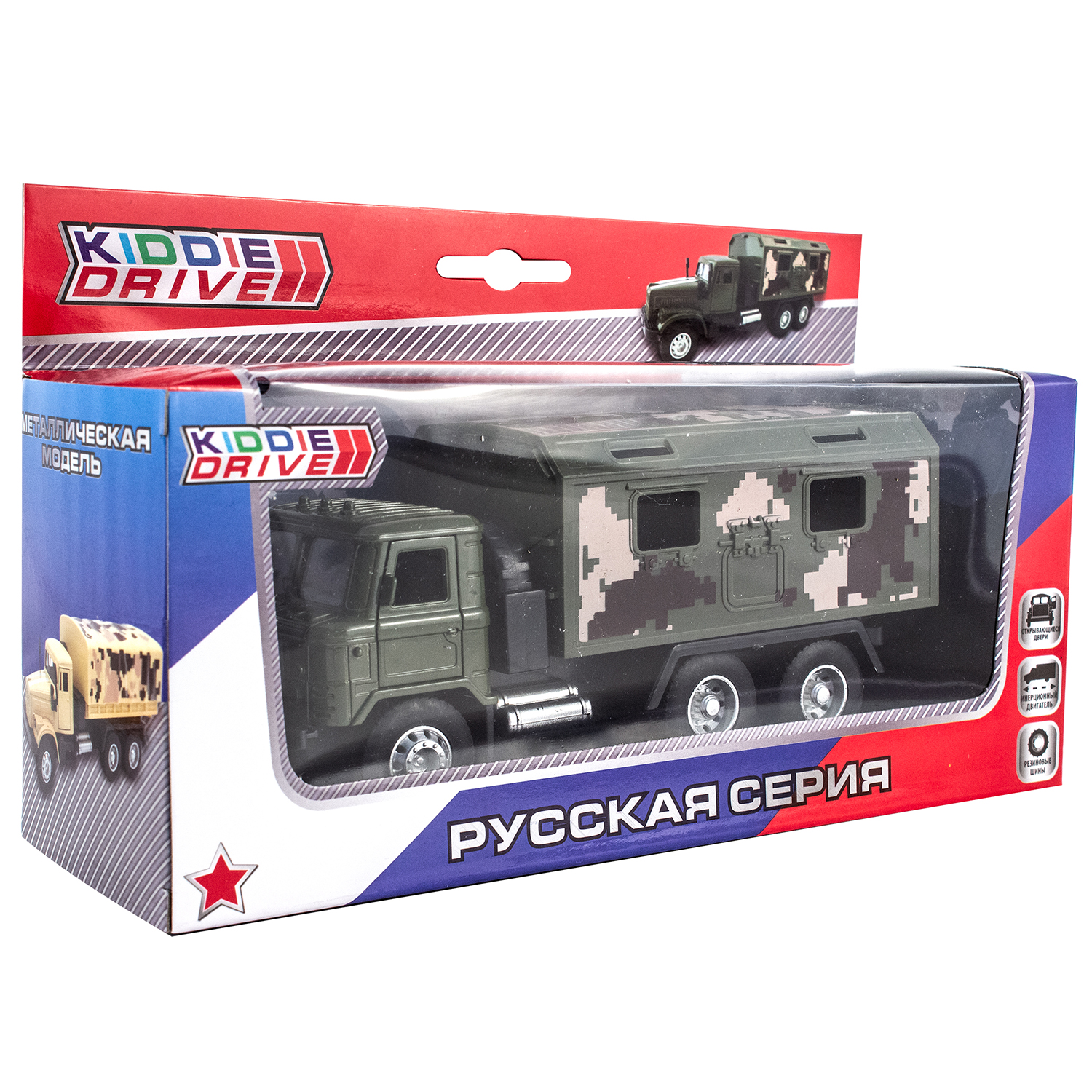 Грузовик KiddieDrive Инерционный военный 1601715_1 - фото 4