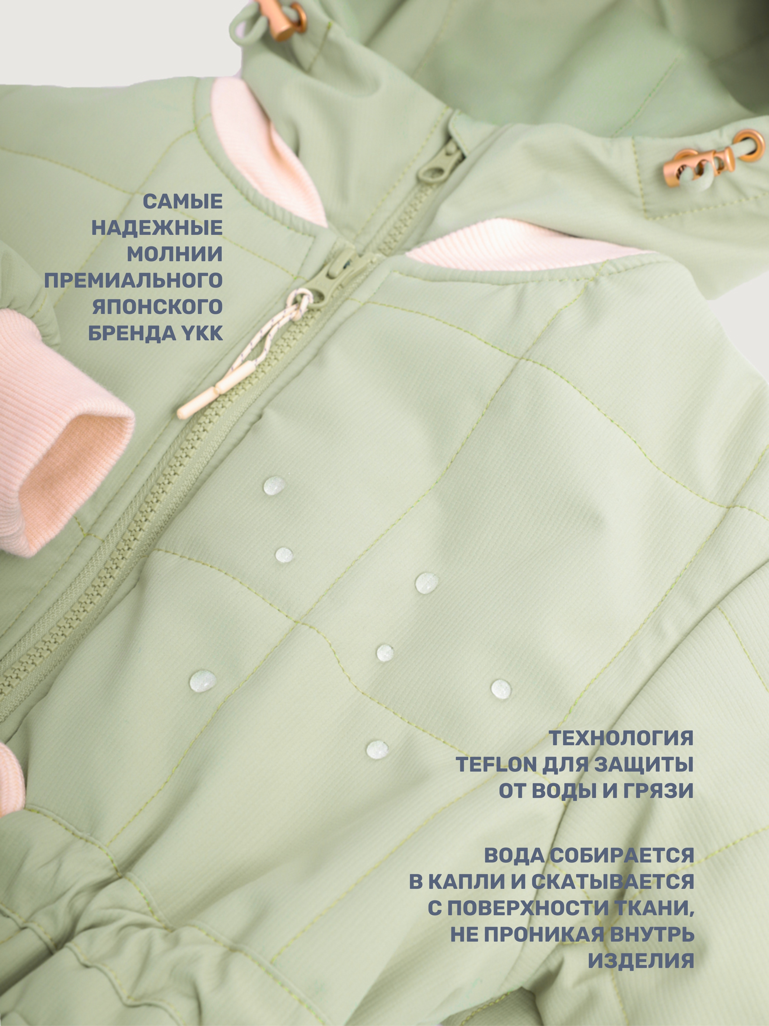 Куртка NIKASTYLE 4м5225 оливка - фото 6