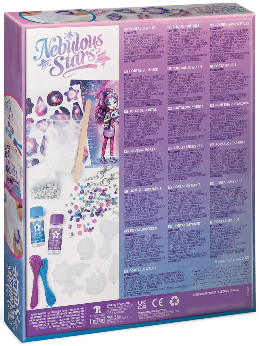 Набор для творчества Nebulous Stars сборка - фото 8