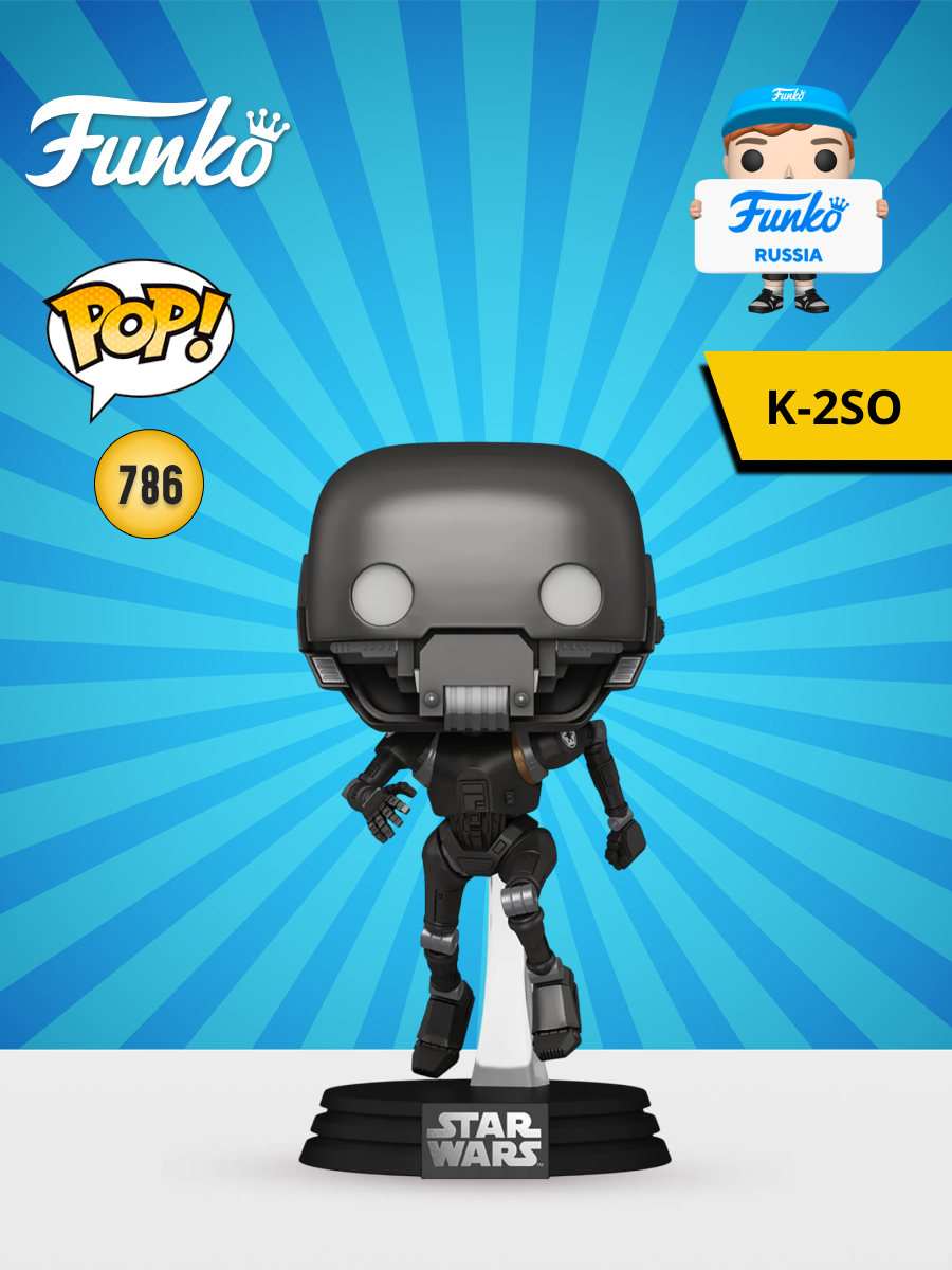 Фигурка Funko Star Wars K-2SO - фото 1