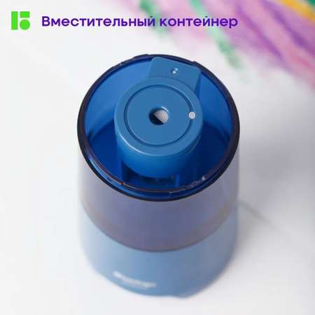 Точилка BERLINGO