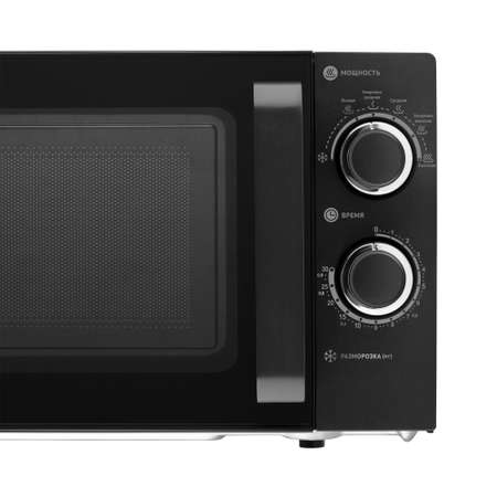 Печь микроволновая Polaris PMO 2001 RUS