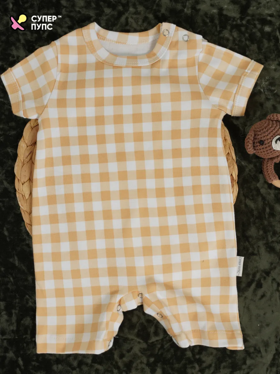 Песочник 4 шт Супер Пупс нбр/4пр/псч/sk22/2026/унисекс - фото 7